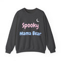 Spooky Season Sweatshirt Spooky Mama Bear | Cute Mom Halloween Sweatshirt | Mama Bear Gift | Halloween 2026