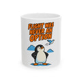 Flight Was Never An Option Mug, Funny Sarcastic Gift for Coworker, Secret Santa Gift, Coffee Mug 11oz 15oz