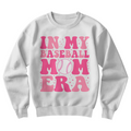 In My Baseball Mom Era — Gildan 18000 Crewneck Sweatshirt